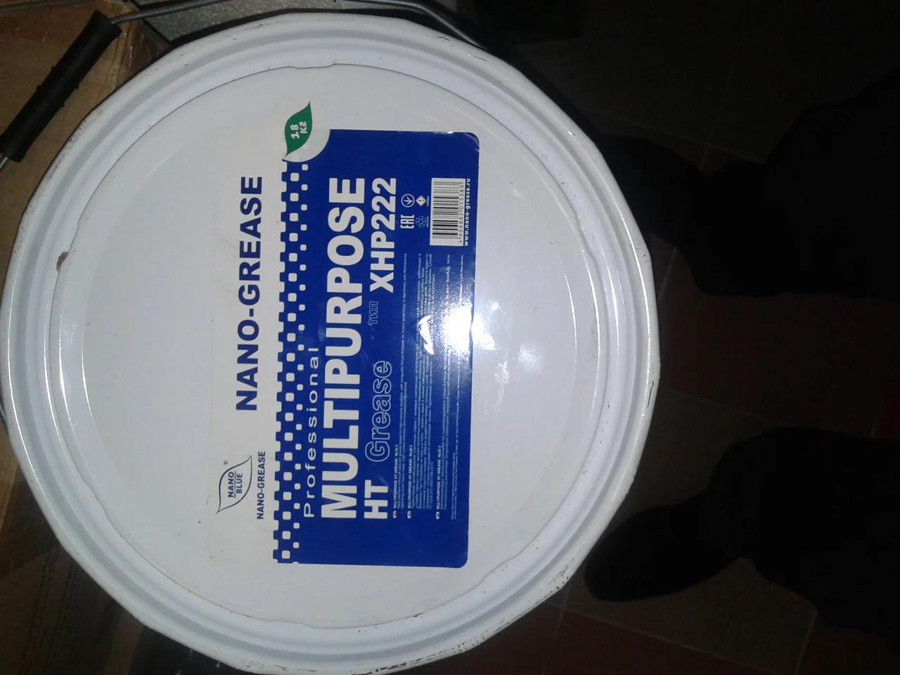 Смазка универсальная MULTIPURPOSE XHP 222 18 кг