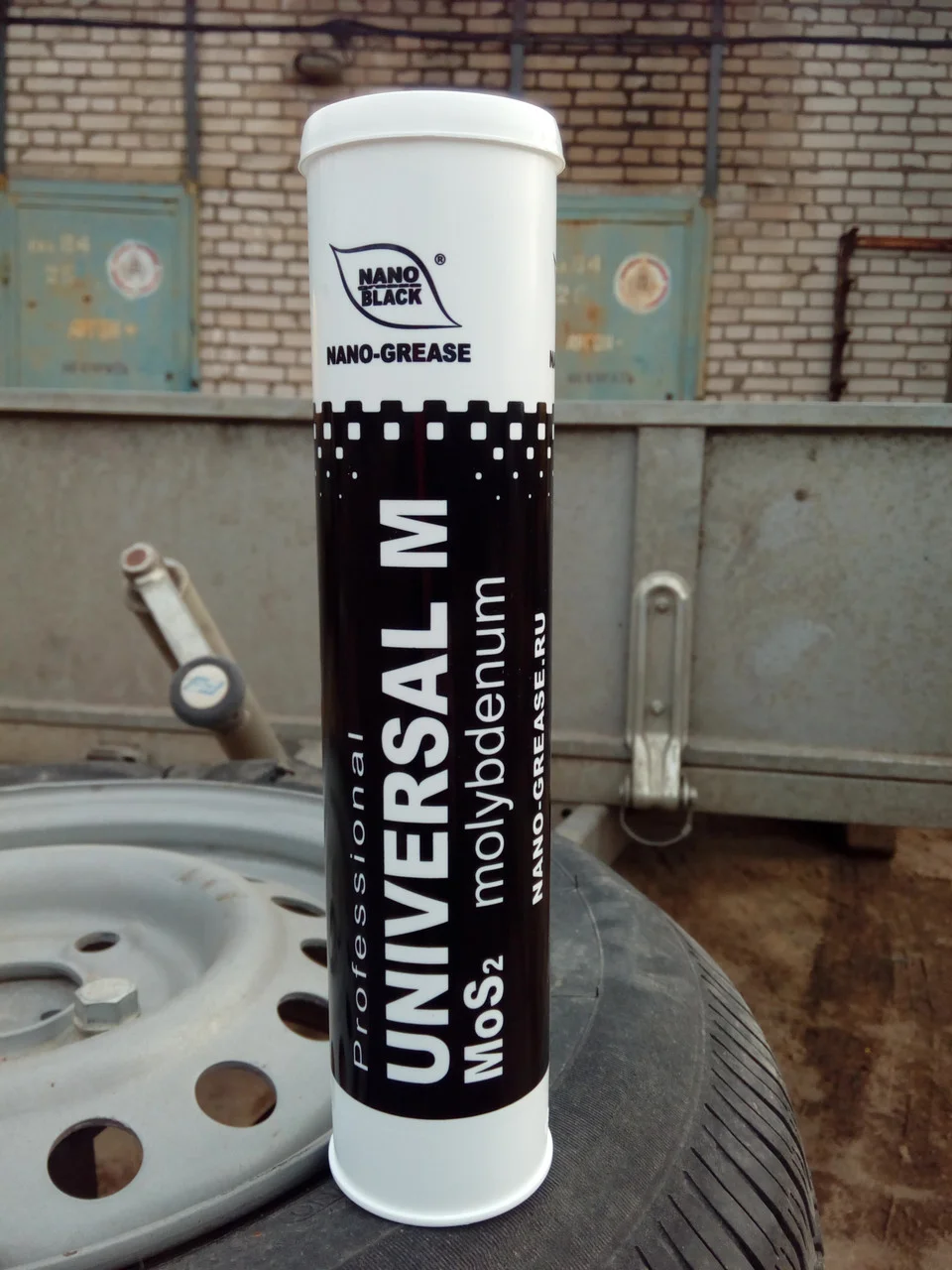 Универсальная смазка MULTIPURPOSE MoS2  с молибденом